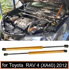 Амортизаторы капота для Toyota RAV4 RAV 4 (XA40) 2012-2018, передние модифицированные газовые стойки, подъемник, опоры, пружины, разрывная рукоятка