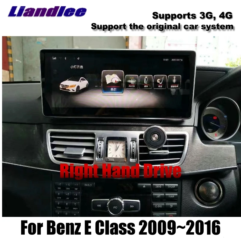 Для Mercedes Benz MB E Class W212 S212 RHD 2009 ~ 2016 правый руль Liandlee автомобильный мультимедийный