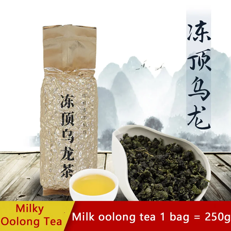 

Taiwanese milk flavored Frozen Top Oolong чай 250g 500g Traditional Alpine hand made strong flavor Oolong чай Green чай