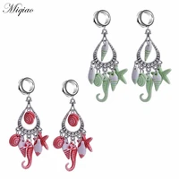 miqiao 2pcs fashion personality drop shaped hippocampus shell tassel ears 6mm 30mm body exquisite piercing jewelry