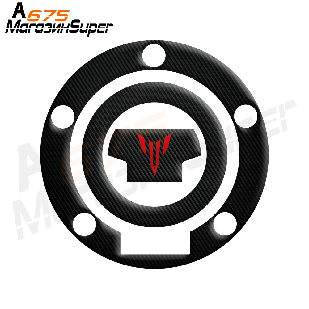 Подходит для YAMAHA MT Logo MT mt-07 MT07 MT09 FZ-07 FZ-09 крышка топливного бака Наклейка 3D мотоциклетный, из углеродного сплава наклейка топливного бака
