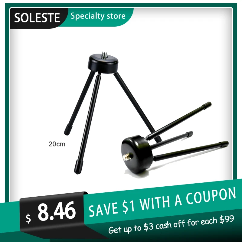 Монопод для селфи SOLESTE штатив из алюминиевого сплава камеры 20 см