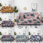 Чехол для дивана с цветочным дизайном, эластичный лист, чехол для дивана в гостиной, чехол для дивана, полотенце, Защитные чехлы для 1234-местного дивана