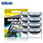 Gillette Mach3, Мужская бритва для лица, бороды, бритва из натуральной кожи, ручная Парикмахерская бритва, бритва для удаления волос, безопасное лезвие, заправка 8 шт.