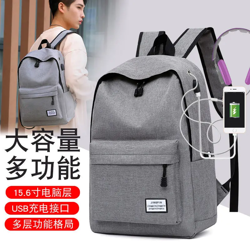 

2021 men's laptop backpack for men anti theft waterproof canvas backpack boys school travel backpack for teenager with charging
