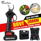 Электрические ножницы для обрезки, перезаряжаемые ножницы для ветвей, триммер