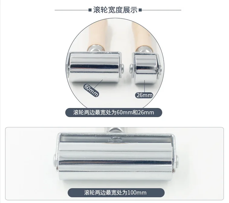 

26/60/100mm edging roller leather craft glue laminating tool leather edging tool and smooth steel iron DIY handmade leather tool