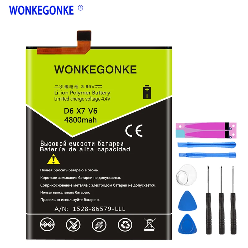 Аккумуляторы WONKEGONKE Li3822T43P3h786032 Orbic для ZTE Blade V6 D6 / X7 высокого качества|Аккумуляторы