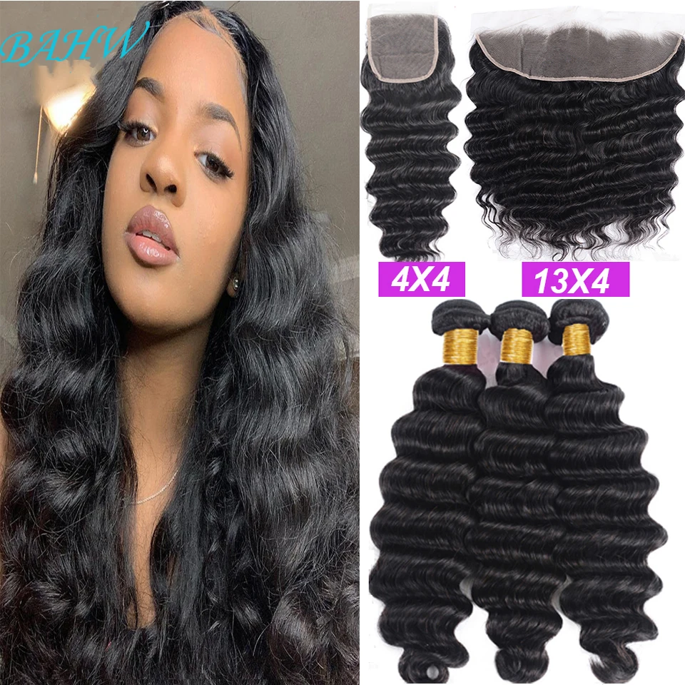 

BAHW Brazilian Loose Deep Wave Bundles With Frontal Remy Human Hair Bundles With 4X4 Lace Closure Human Hair Extensions 30Inch