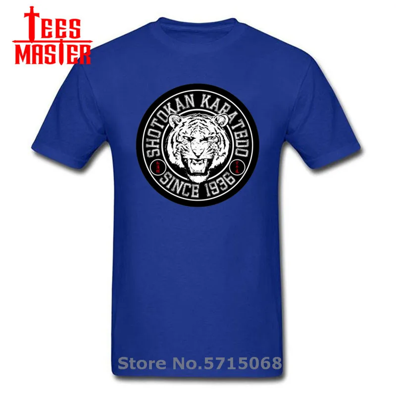 Забавные дзюдо кун-фу &quot для влюбленных лучшие подарки футболка мужской Шотокан