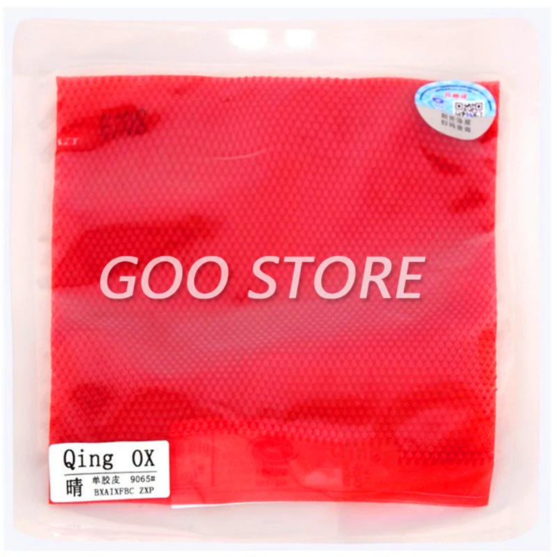 Длинная резиновая губка YINHE Qing Pimples/OX Topsheet Galaxy pips in для пинг понга настольного