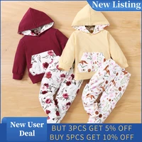 clothes for baby 2 piece cotton hooded long sleeve floral pullover springautumn knitted fashion girls outwear sets with pockets