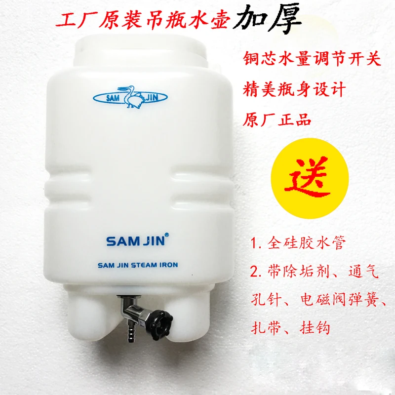 

Заводские аксессуары для оригинального продукта diao ping shi паровой и сухой Железный Универсальный кувшин-ведро подвесной держатель для кастр...