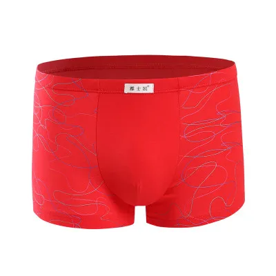 

Hot Underwear Men Cotton Boxer Homme Brand Underpants Male Panties Breathbale Shorts U Convex Pouch Plu