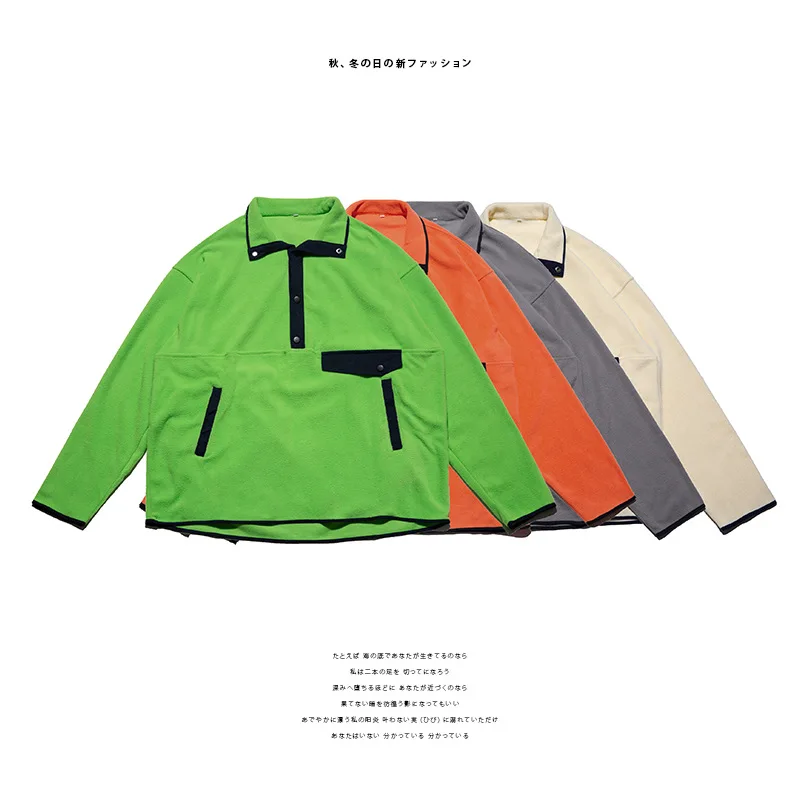 Мужская весенняя и осенняя Новинка повседневный однотонный пуловер толстовка с