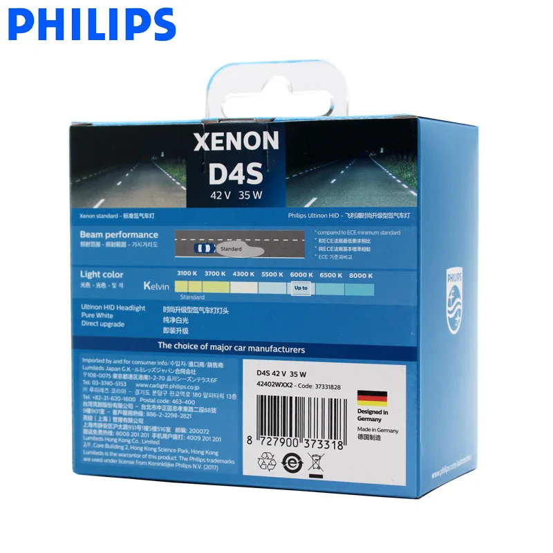 Philips D4S 6000K 35 Вт Ultinon HID холодный синий ксенон светильник свет автообновление фары