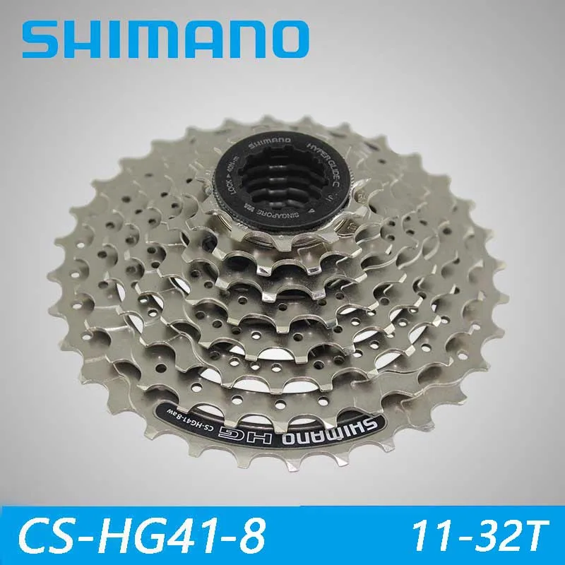 MTB горный велосипед 8 S кассета свободного хода 8 скоростей маховик SHIMANO ALIVIO CS-HG41-8 11-32T Запчасти для велосипедов 8 s/24 s маховик - Цвет: 32T