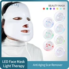 Светодиодная маска для лица, 7 цветов светильник для омоложения и удаления морщин