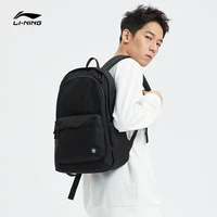 backpack mens basketball series couples same style new fashion sports bag back pack bags
