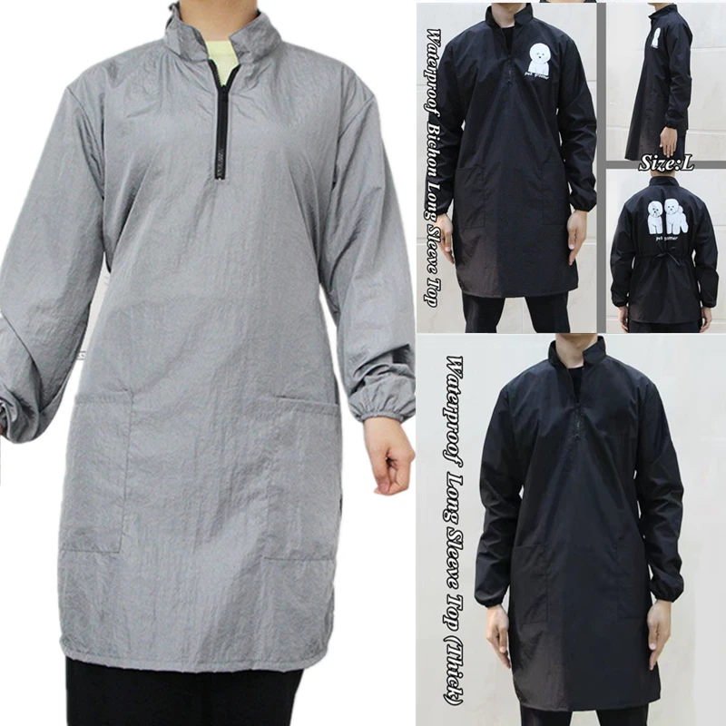 Комбинезоны для груминга домашних животных с логотипом на заказ длинным рукавом