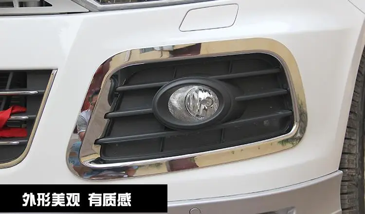 ABS хром передняя + лампа заднего противотуманного фонаря Накладка для Zotye T600 2014 2015
