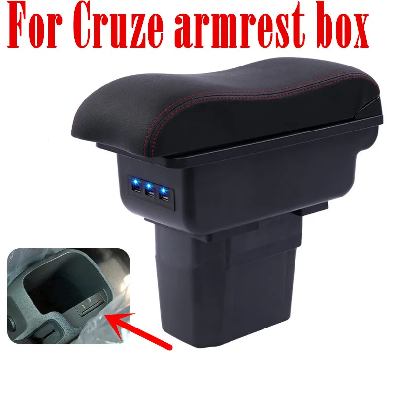 Подлокотник для Cruze центральный контейнер хранения подлокотник Chevrolet с