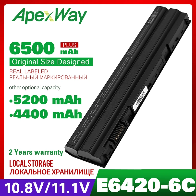 Аккумулятор для ноутбука DELL Latitude E6530 Vostro 3560 T54FJ X57F1 YKF0M T54F3 P15F001 P15G P16G P16G002 P8TC7 P9TJ0 PRRRF 6