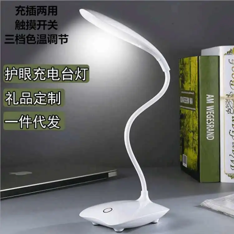 

Bedroom Decor Night Lights Gifts Led Lights Bedroom Cute Lamp Light Christmas Decorations Lampka Nocna Lights For Room BA60XYD