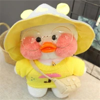 kawaii lalafanfan coffee yellow duck plush toy creative stuffed duck soft doll animal dolls baby toys birthday gift for girl