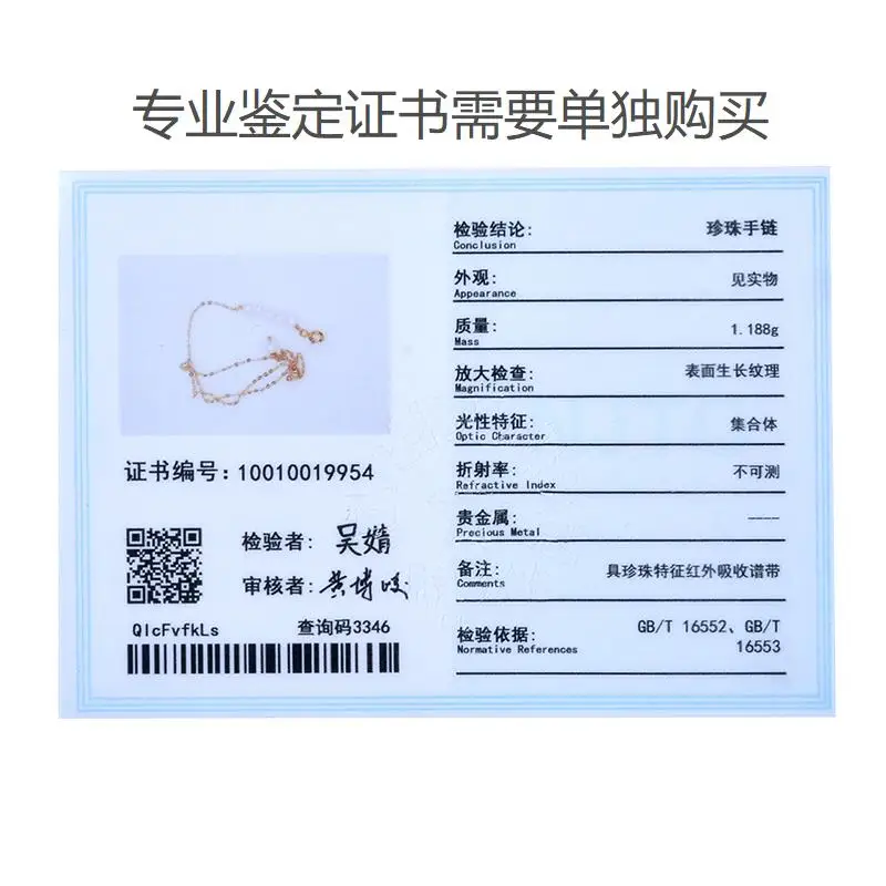 ZHIXI изысканные ювелирные изделия из натуральной пресноводной искусственной кожи