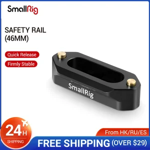 SmallRig, быстросъемная безопасная НАТО-рельса (46 мм) с винтами 14 дюйма для ручки НАТО, EVF Mount - 1409