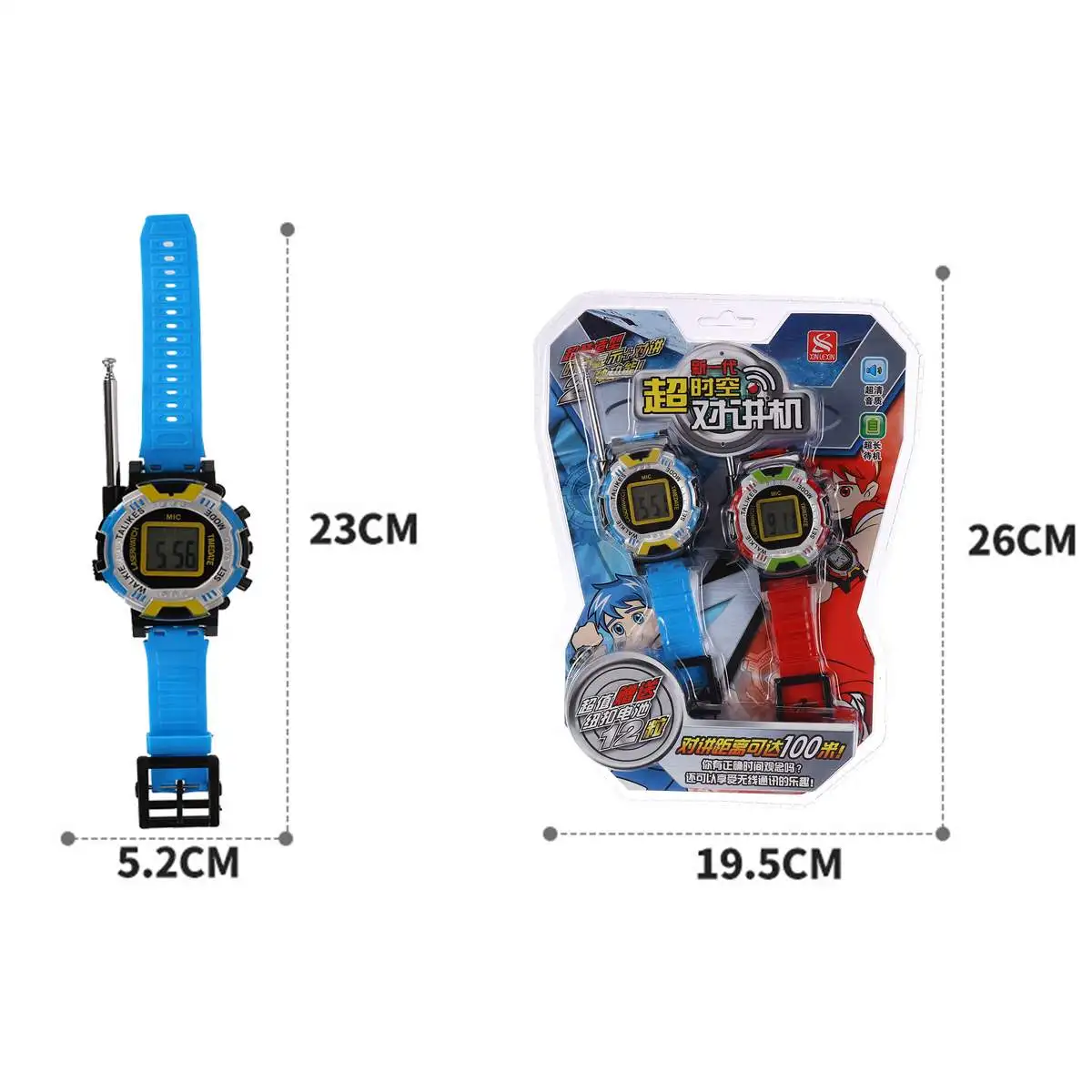 

2Pcs Walkie Talkie Children Kids Toy Walkie Talkie Family Outdoor Wrist Smart Watch Battery Powered Long Ranges Interactive