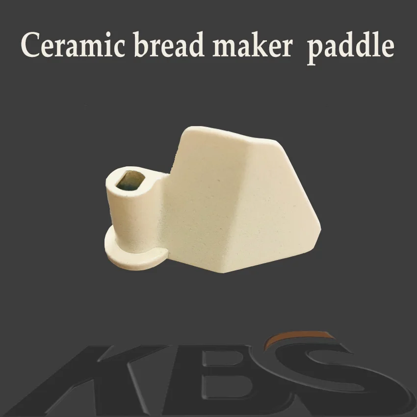 1 шт. керамический хлебопечка весло подходит KBS антипригарное разминающее лезвие