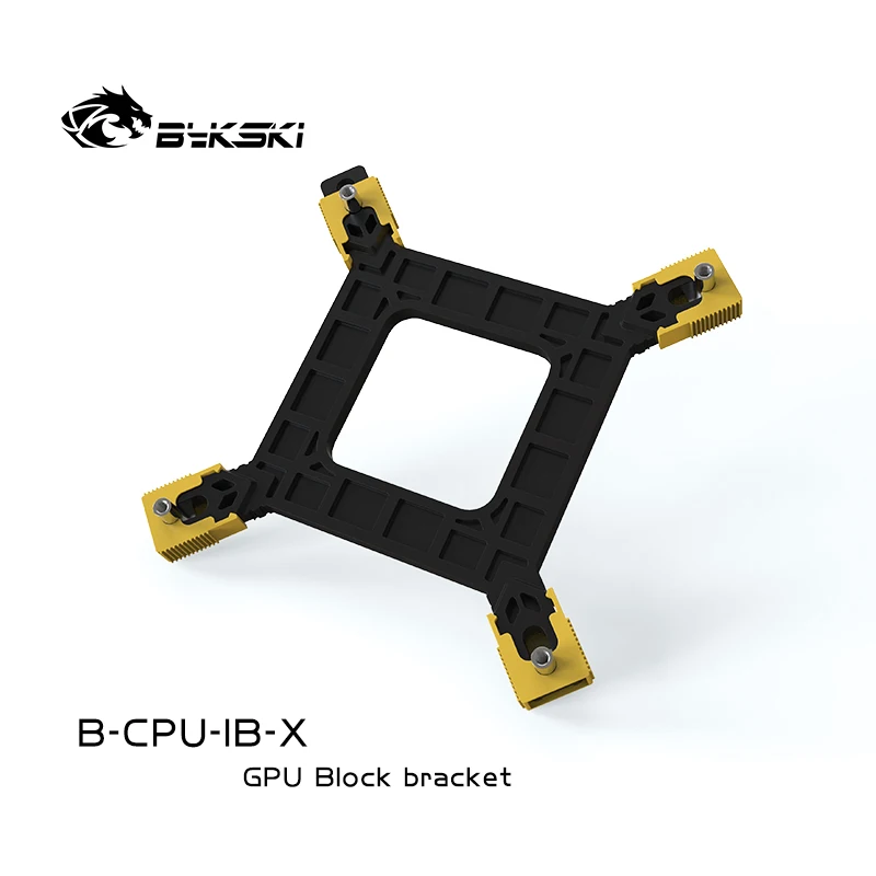 Кронштейн для водяного блока процессора Bykski B-CPU-IB-X держатель Intel 115X 1200 1366 775 задняя