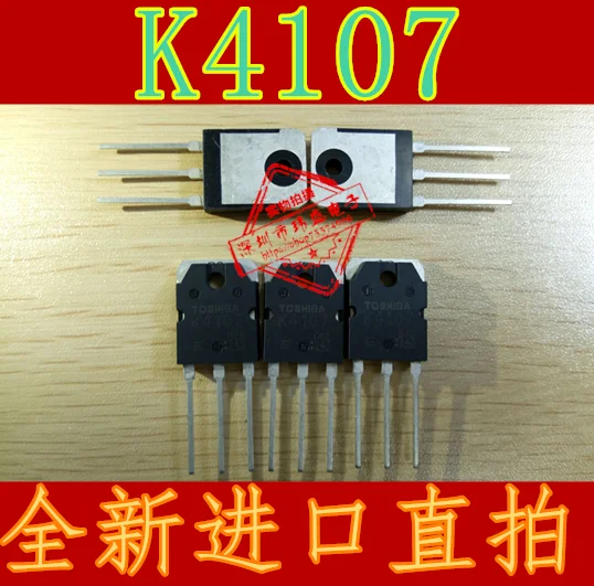 

10pcs 2SK4107 K4107