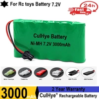 rc 7 2v 3000mah rechargeable battery for rc toys cars tanks robots gun nimh battery 7 2v batteries pack for rc boat