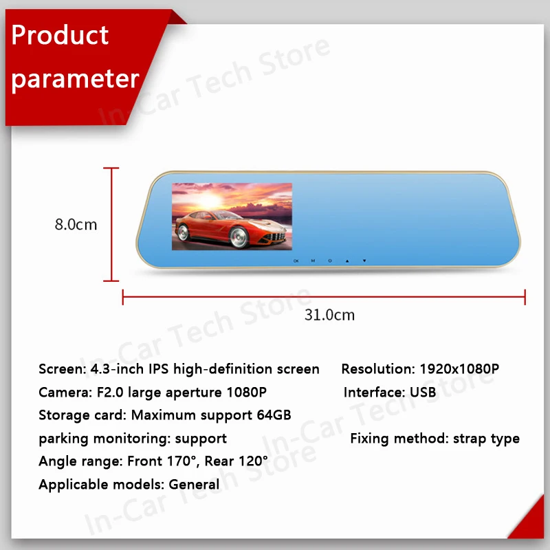 Автомобильный видеорегистратор 4 3 дюйма с двумя объективами камера Full HD 1080P