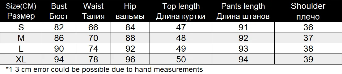 2020 Модный комплект из двух предметов топ и брюки Женский весенний Повседневный