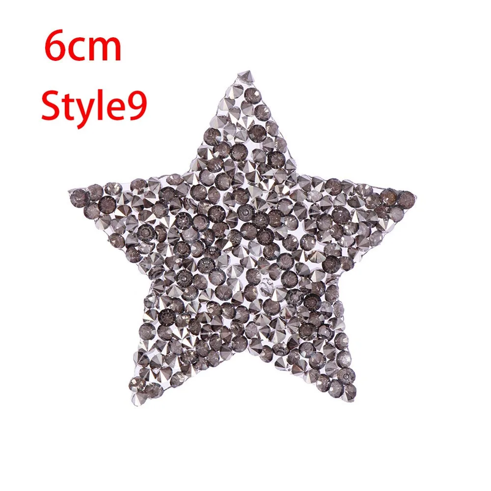 Style 9(6cm) 1 шт. железные Стразы Звезды нашивки жемчужные сумки для одежды Аппликации на одежду Нагрудный Знак Аппликация швейная ткань ремесла аксессуар - Цвет: Style 9(6cm)