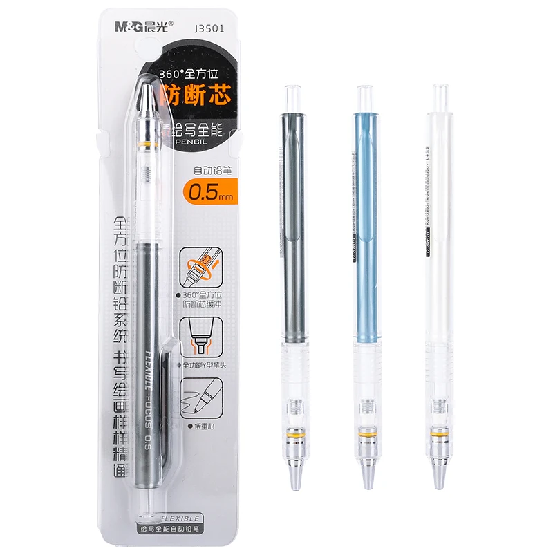 

Mechanical Pencil For Drawing Writing Anti-slip Simple Anti-breaking Lead Low Center Of Gravity Active Painting 0.7mm