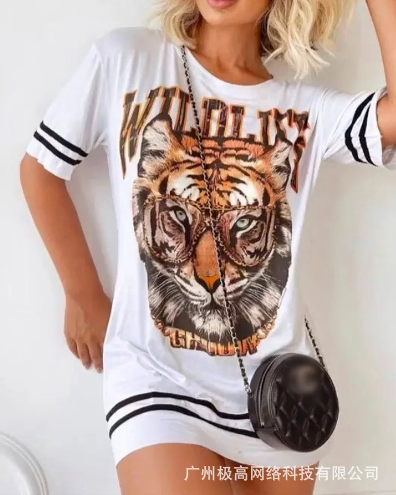

European and American women's 2021 new print color contrast T-shirt skirt