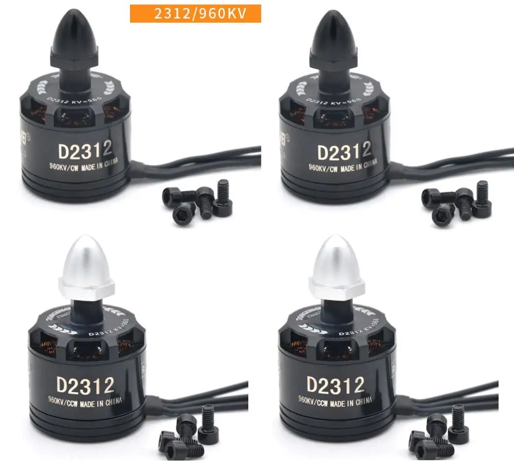 Высококачественный TendFlying Racing Edition 2312 BR2312 D2312 960KV 2 4S бесщеточный двигатель для 350 380