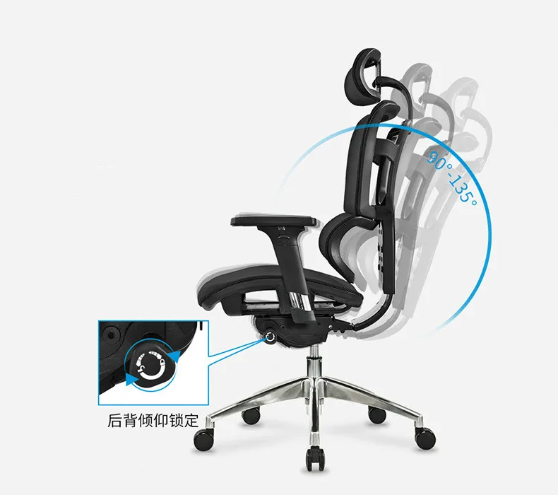 Компьютерное кресло эргономичное офисное спинка сиденья регулируемое