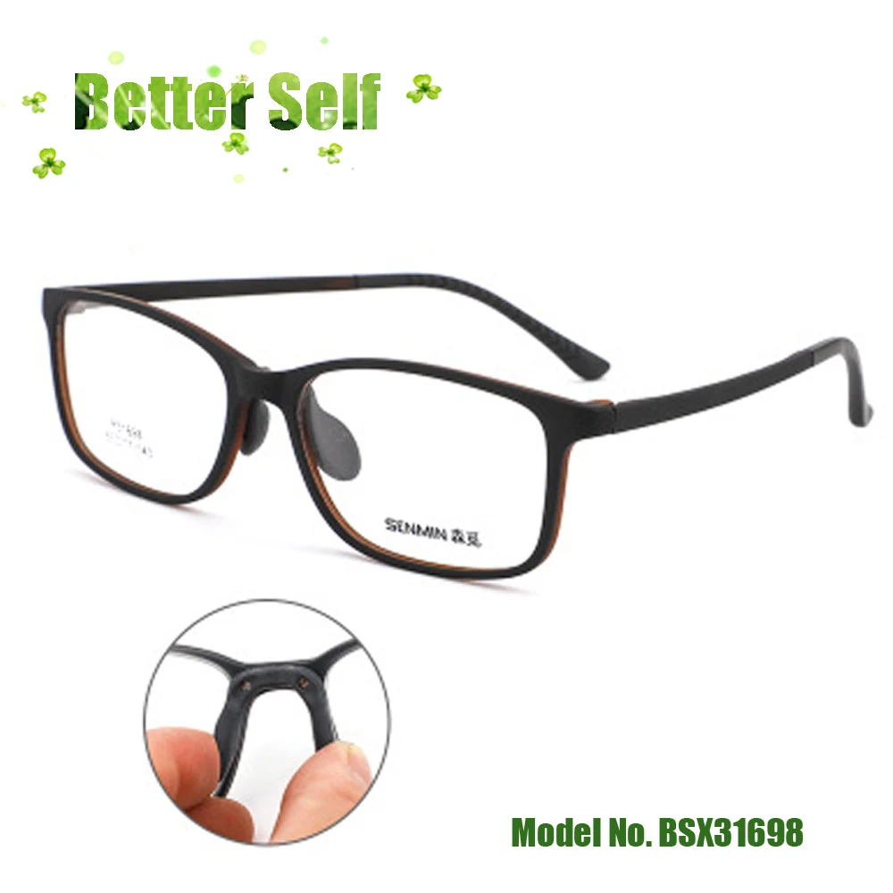 

Очки детсветильник, подростковые, с гибкой оправой из пластика TR90