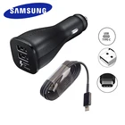 Автомобильное зарядное устройство SAMSUNG Dual USB Fast Car Adapter Micro USB Type-C Cable для Galaxy S20 S8 S9 S10 S6 S7 Note 20 9 8 10 5 A31 A51 A71