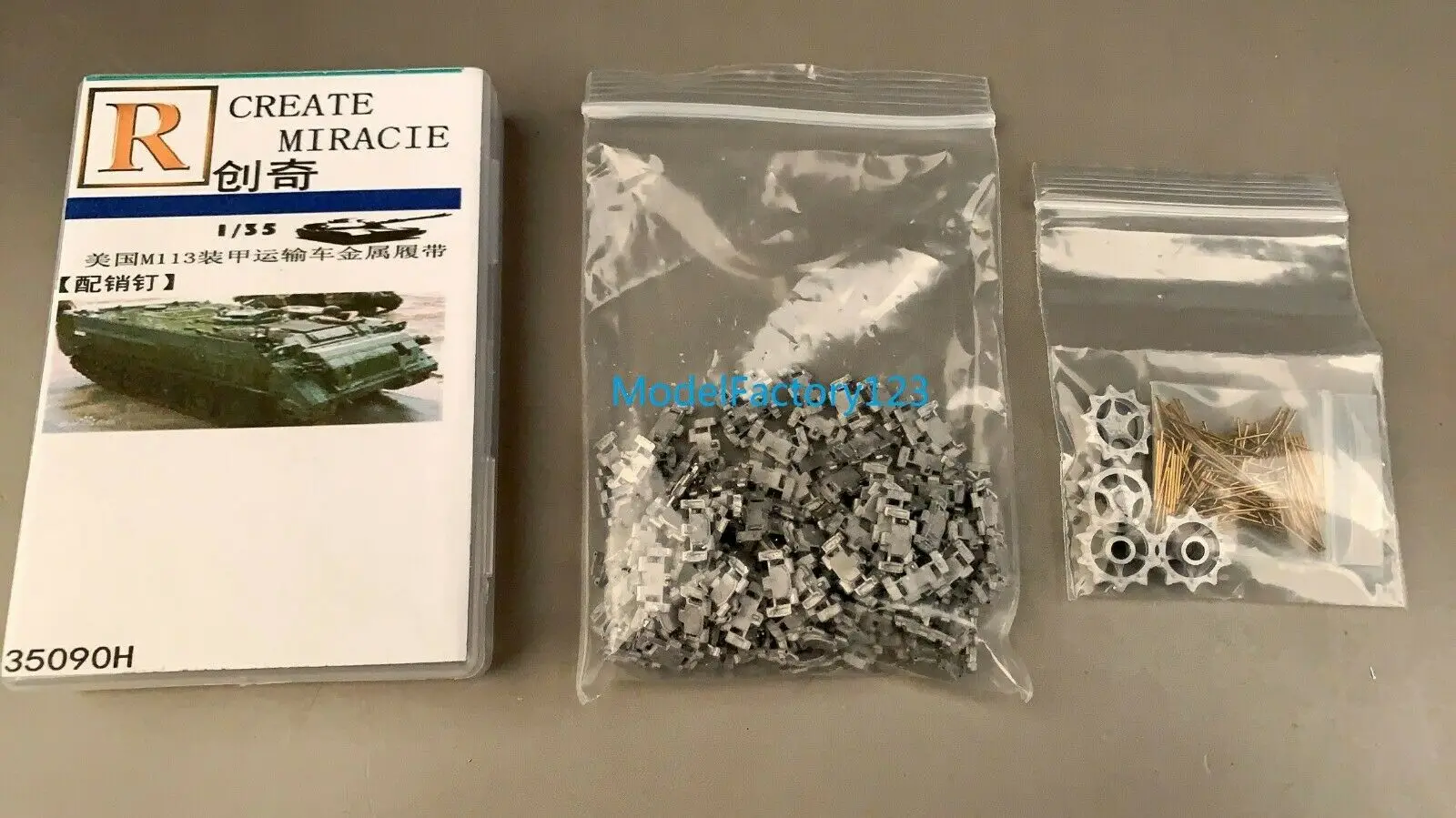 R Model CQ35090H 1/35 Metal Track and Pin for U S M113 APC | Building Kits