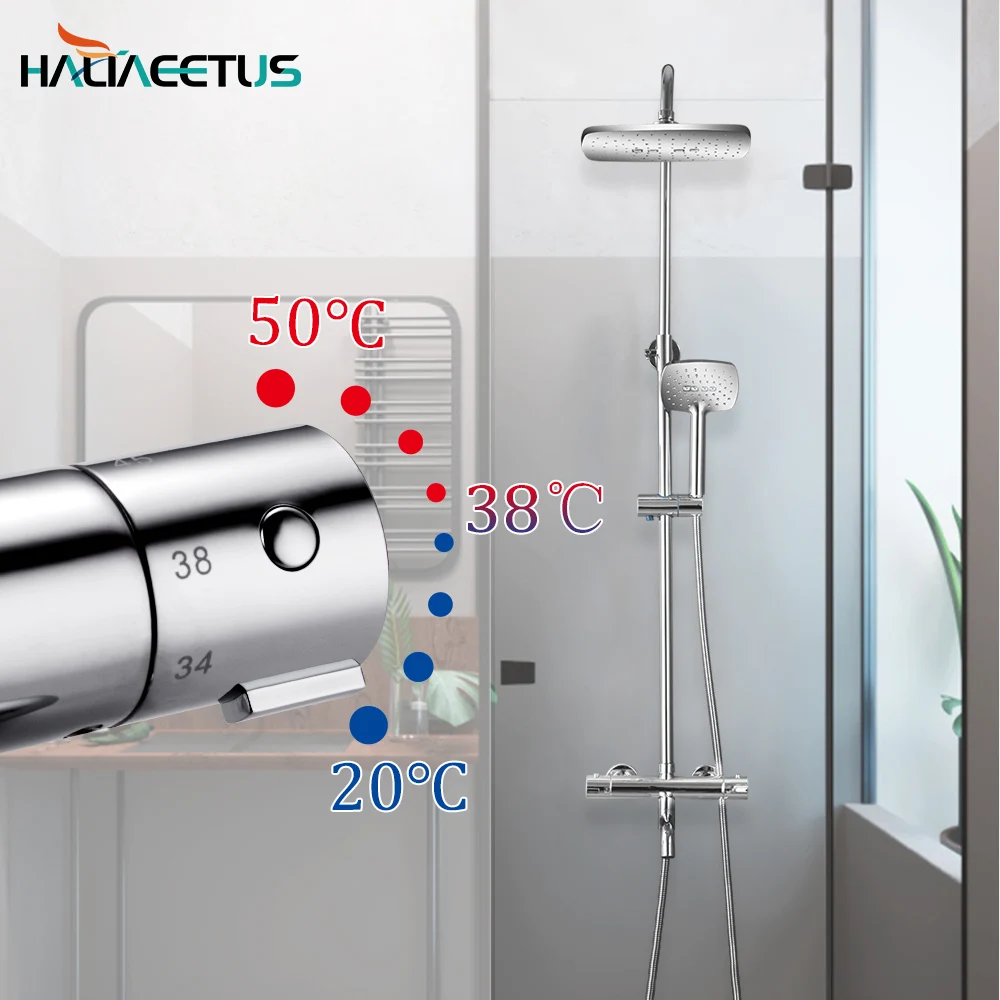 Haliaeetus набор для душа кран настенный смеситель ванны 3 функции Термостатический