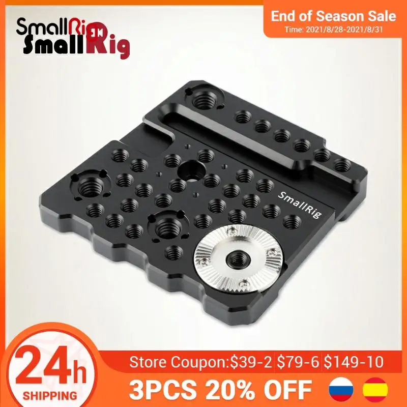 Боковая пластина SmallRig с отверстиями для фиксации ARRI BlackMagic URSA Mini / Pro Camera Plate Kit