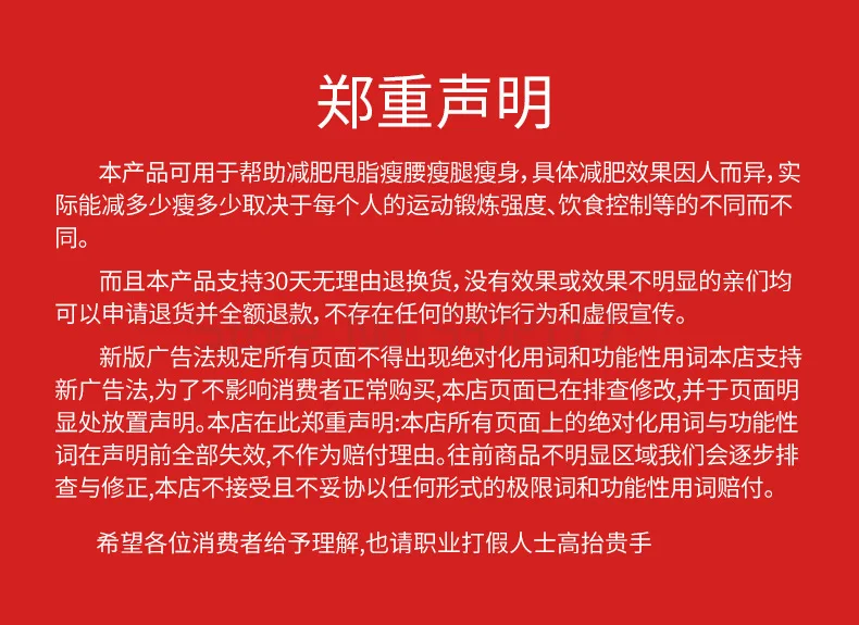 

220V 500W Vibration Machine Exercise Platform Massager Body Fitness Remote exercise fitness equipment