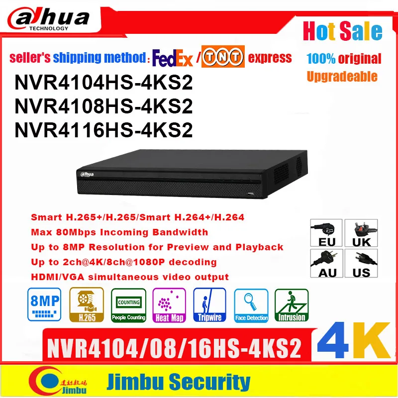 Сетевой видеорегистратор Dahua NVR P2P 4K Видео Регистраторы NVR4104HS 4KS2 NVR4108HS NVR4116HS 4CH 8CH 16CH